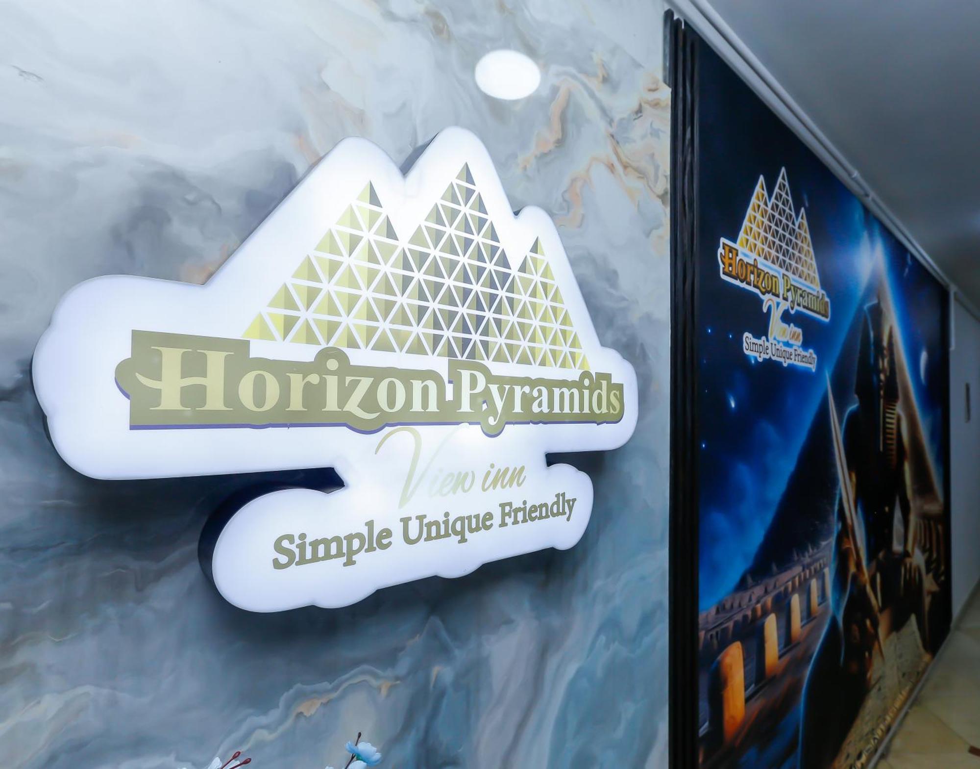 Horizon Pyramid View Inn Kafret el-Gabal Екстериор снимка