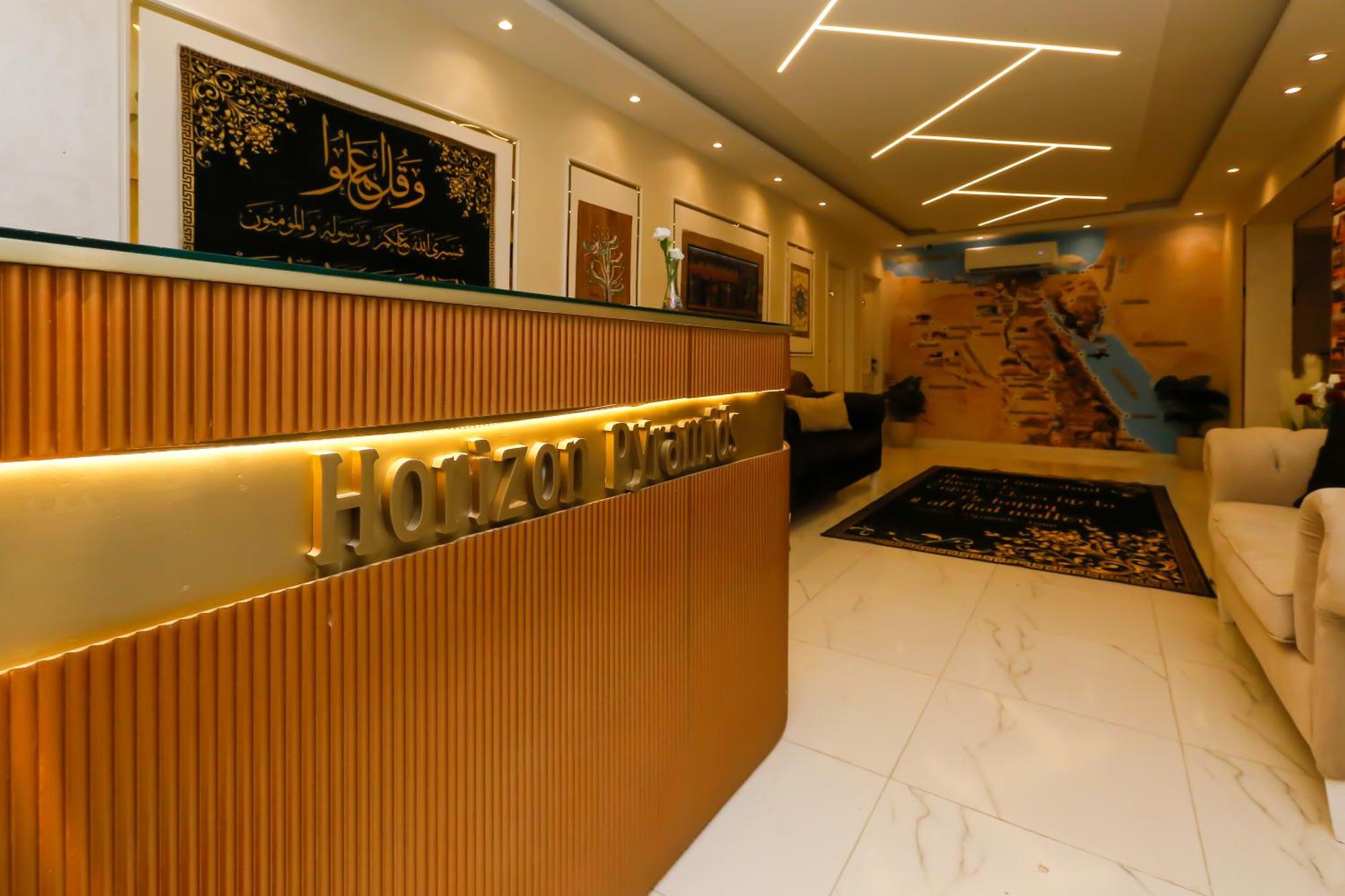 Horizon Pyramid View Inn Kafret el-Gabal Екстериор снимка
